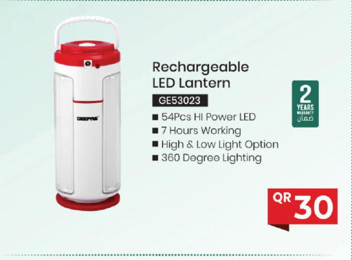 available at Mark & Save  in Qatar - Al Rayyan