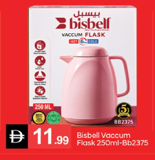 available at سوق طلال in الإمارات العربية المتحدة , الامارات - دبي