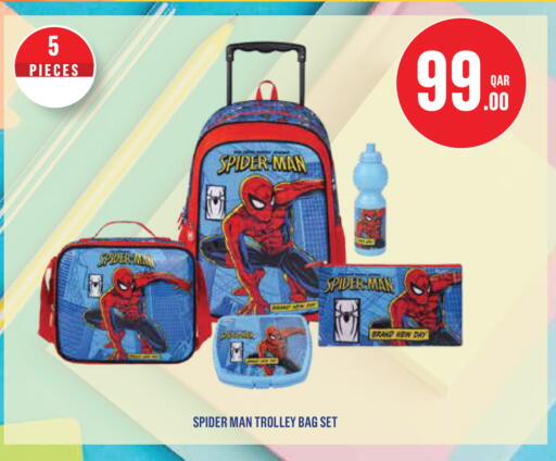 available at Monoprix in Qatar - Umm Salal