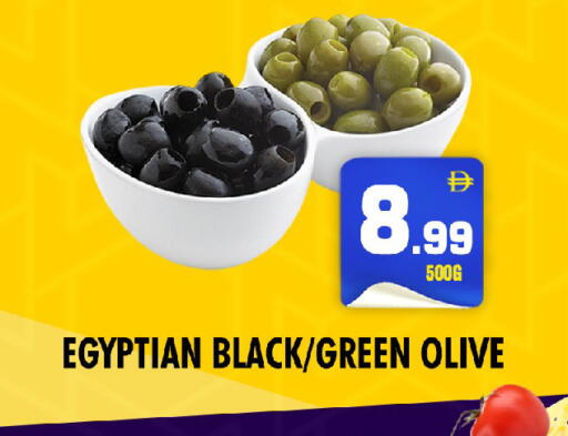 available at نايت تو نايت in الإمارات العربية المتحدة , الامارات - الشارقة / عجمان