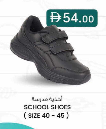 available at K M Trading  in UAE - Sharjah / Ajman