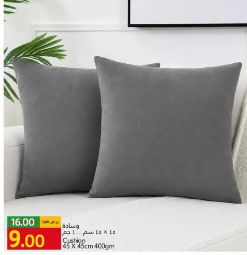 available at جلف فود سنتر in قطر - الريان