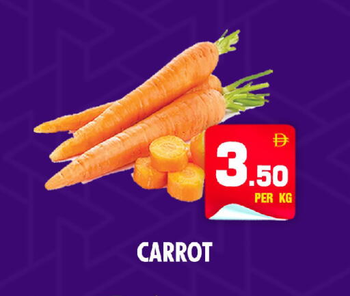 Carrot available at NIGHT TO NIGHT DEPARTMENT STORE in UAE - Sharjah / Ajman