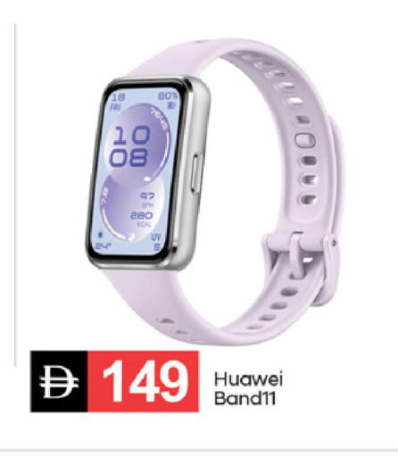 available at سوق طلال in الإمارات العربية المتحدة , الامارات - دبي