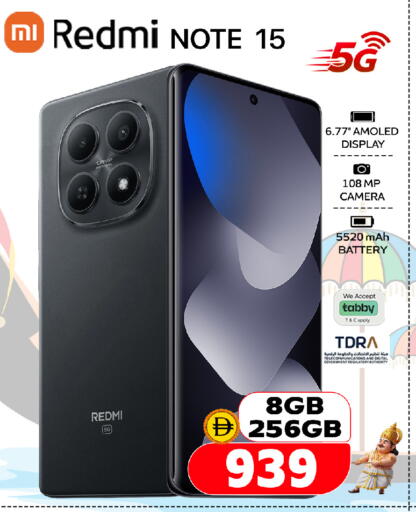 available at سفاري هايبرماركت in الإمارات العربية المتحدة , الامارات - الشارقة / عجمان