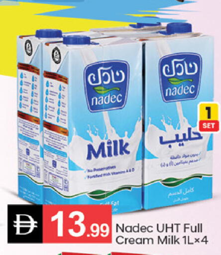 available at سوق طلال in الإمارات العربية المتحدة , الامارات - دبي