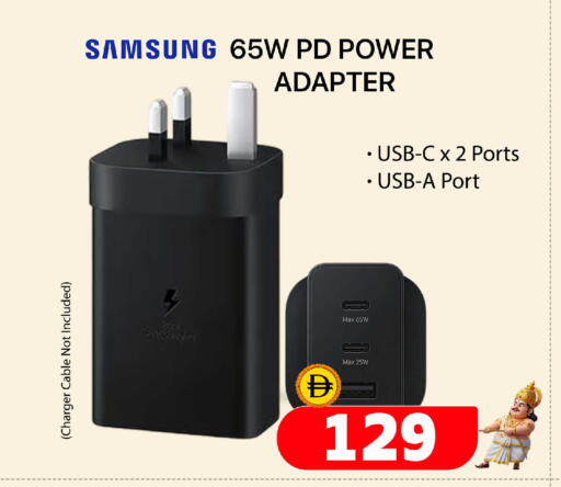 available at SAFARI HYPERMARKET  in UAE - Ras al Khaimah