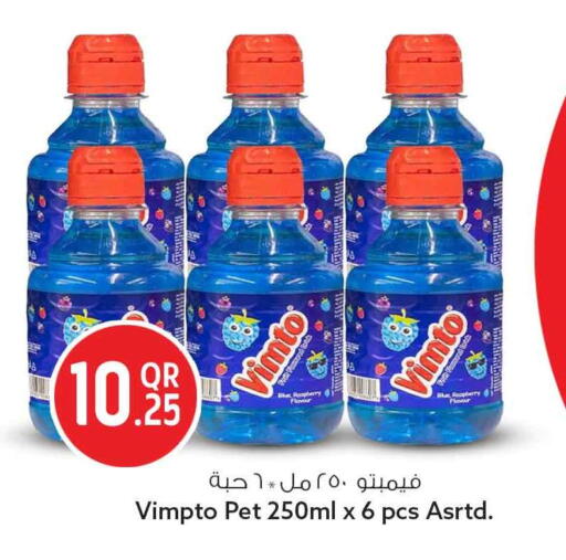 Raspberry available at Safari Hypermarket in Qatar - Al Daayen