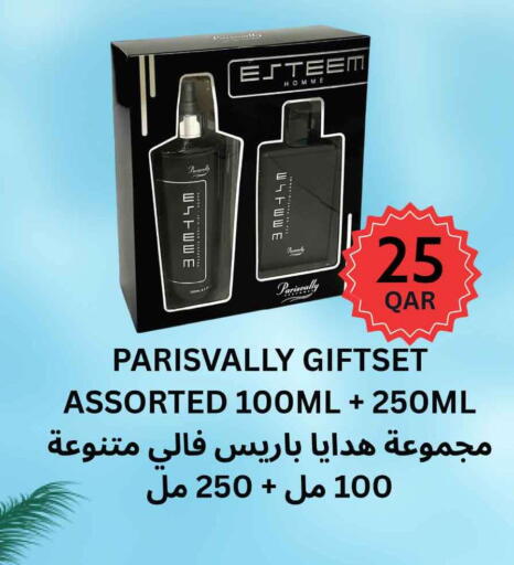 available at سفاري هايبر ماركت in قطر - الشمال