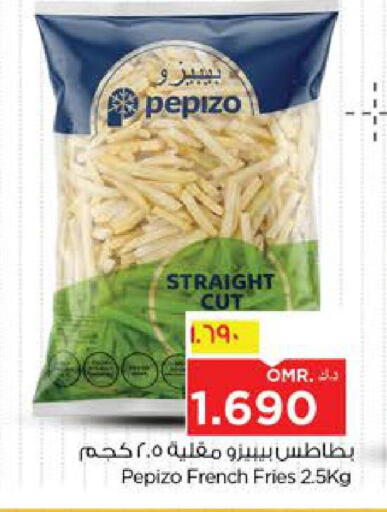 available at Nesto Hyper Market   in Oman - Salalah