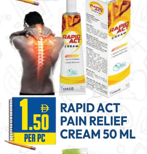 available at دريم لاند in الإمارات العربية المتحدة , الامارات - دبي