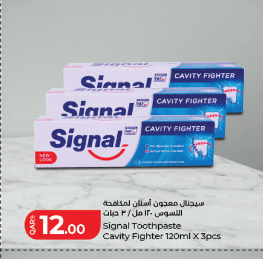 available at لولو هايبرماركت in قطر - الشمال