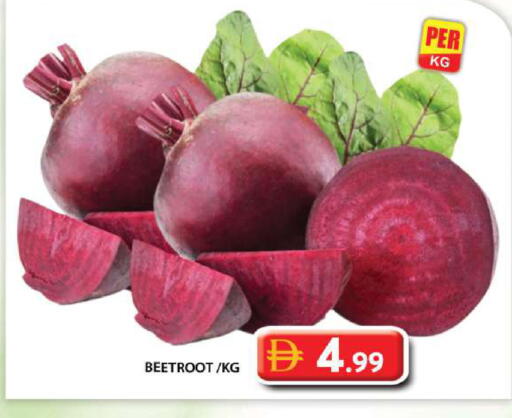 Beetroot available at جراند هايبر ماركت in الإمارات العربية المتحدة , الامارات - أبو ظبي