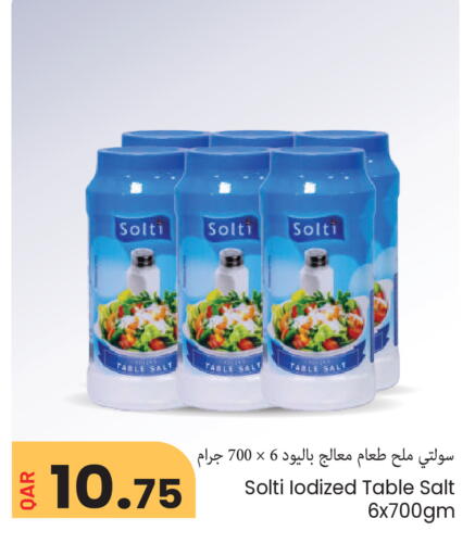 available at مجموعة ريجنسي in قطر - الشمال