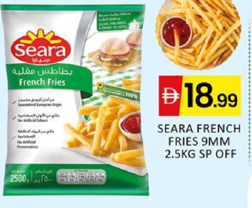 available at Al Madina  in UAE - Dubai