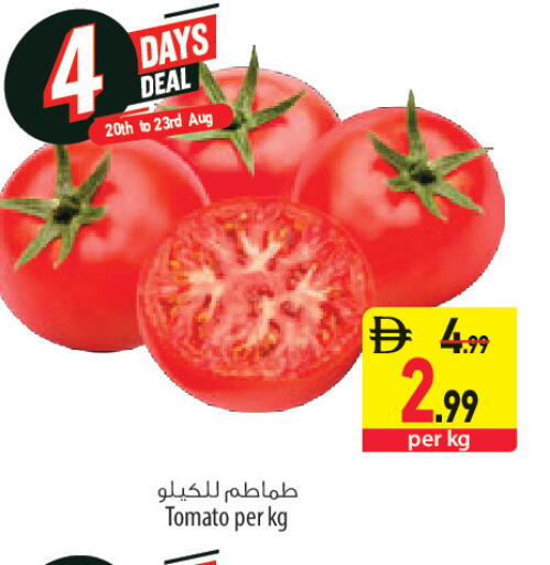 Tomato available at Safeer Market in UAE - Sharjah / Ajman