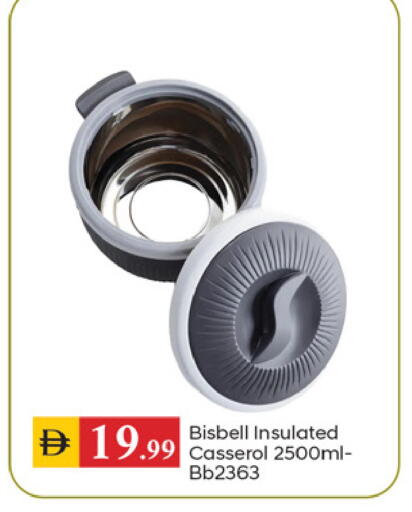 available at سوق طلال in الإمارات العربية المتحدة , الامارات - دبي