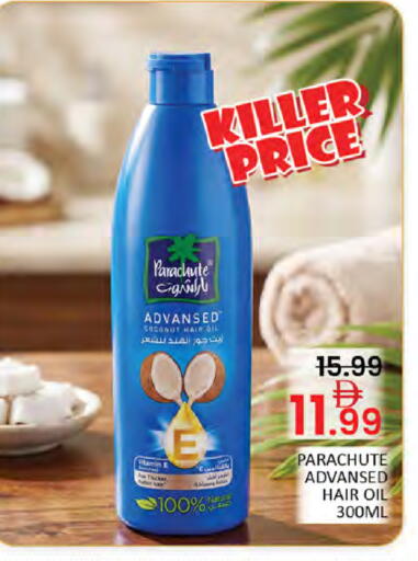 Coconut available at المدينة in الإمارات العربية المتحدة , الامارات - دبي