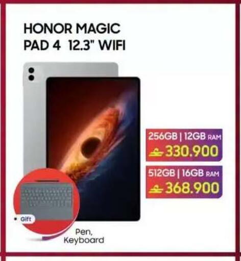 available at Playphone in Oman - Muscat