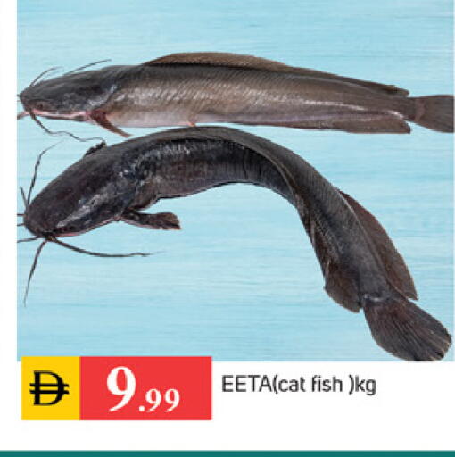 available at سوق طلال in الإمارات العربية المتحدة , الامارات - أبو ظبي