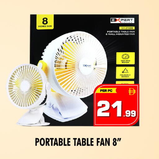 available at NIGHT TO NIGHT DEPARTMENT STORE in UAE - Sharjah / Ajman