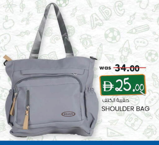 available at K M Trading  in UAE - Sharjah / Ajman
