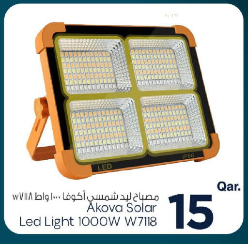available at مارك & سيف in قطر - الضعاين
