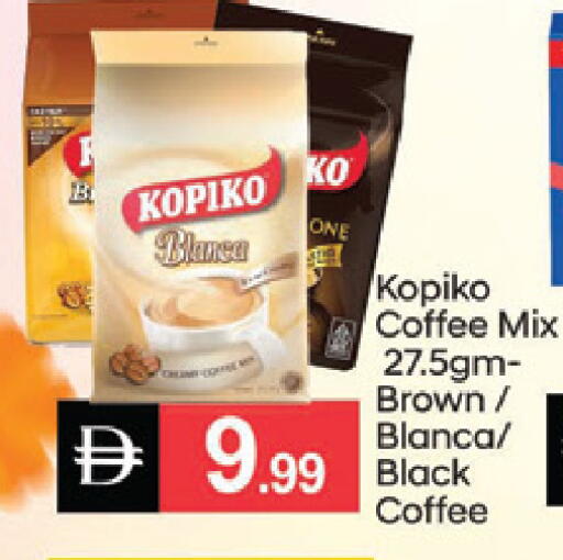 available at سوق طلال in الإمارات العربية المتحدة , الامارات - دبي