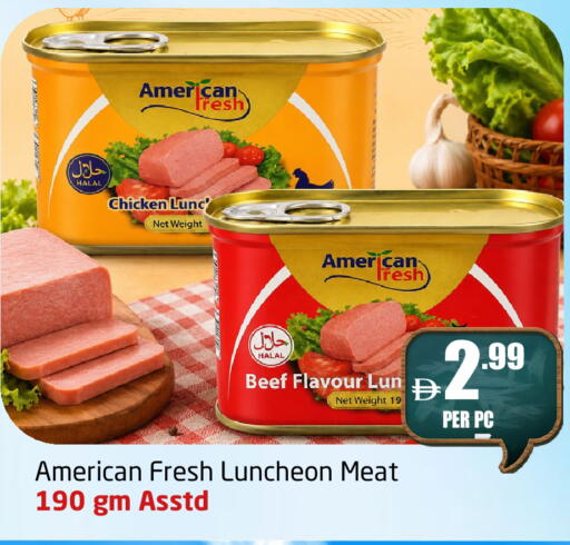 available at Delta Centre in UAE - Sharjah / Ajman
