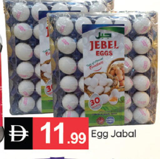 available at سوق طلال in الإمارات العربية المتحدة , الامارات - دبي