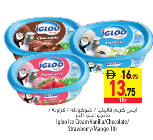 Strawberry Mango Vanilla available at Safeer Market in UAE - Sharjah / Ajman