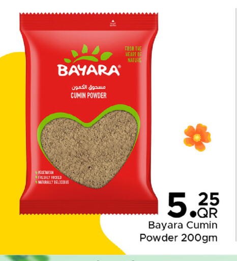 Cumin available at Family Food Centre in Qatar - Al-Shahaniya