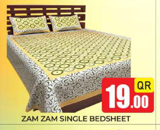available at New Stop n Shop @Fereej Bin Omran in Qatar - Al Rayyan