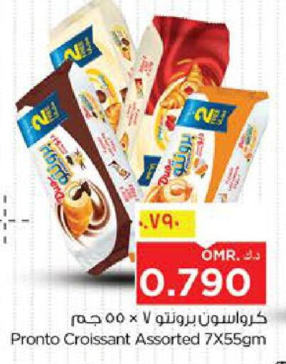 available at Nesto Hyper Market   in Oman - Salalah