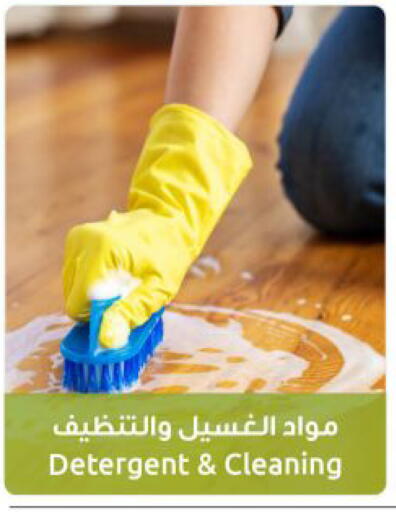 available at The Sultan Center in Kuwait - Kuwait City