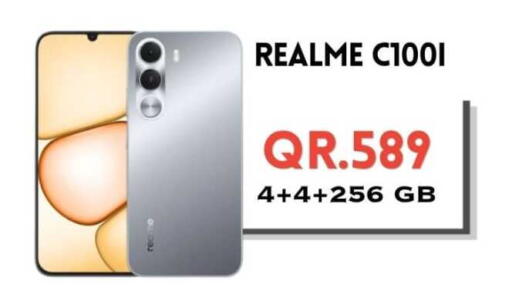 available at Cairo Phones in Qatar - Al Wakra