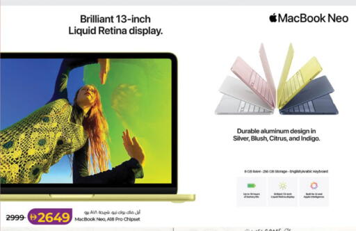 Apple available at لولو هايبرماركت in الإمارات العربية المتحدة , الامارات - أبو ظبي