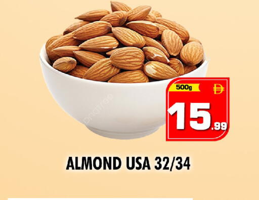 available at نايت تو نايت in الإمارات العربية المتحدة , الامارات - الشارقة / عجمان