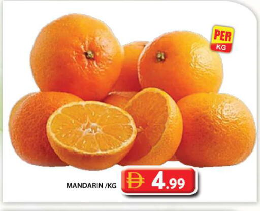 Mandarin available at جراند هايبر ماركت in الإمارات العربية المتحدة , الامارات - أبو ظبي