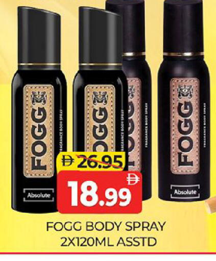 available at Al Madina  in UAE - Dubai