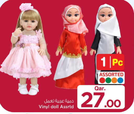 available at مارك & سيف in قطر - الريان