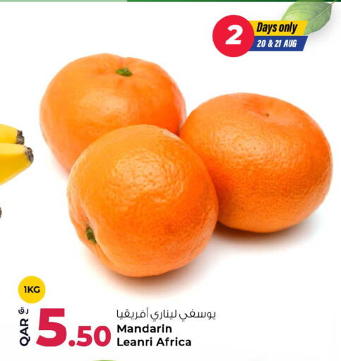 Mandarin available at روابي هايبرماركت in قطر - الشمال