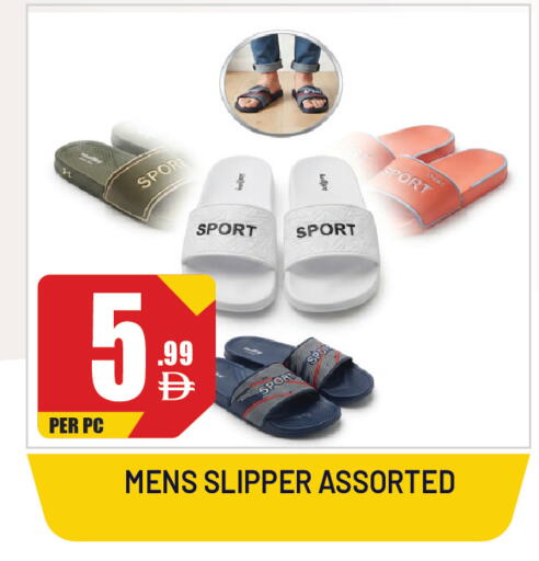 available at Dream Land in UAE - Sharjah / Ajman