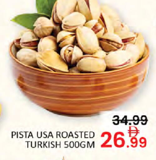 available at المدينة in الإمارات العربية المتحدة , الامارات - دبي