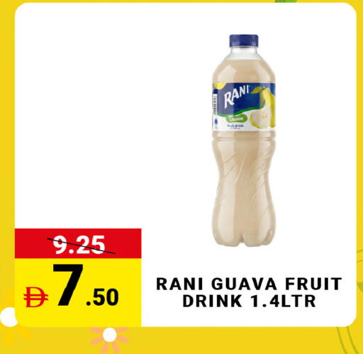 Guava available at MADHOOR SUPERMARKET L.L.C in UAE - Sharjah / Ajman