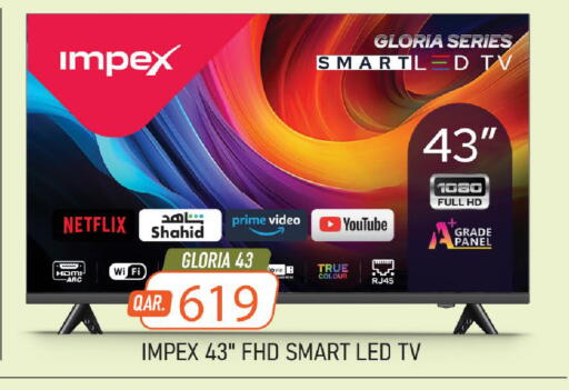 available at مارك & سيف in قطر - الشمال