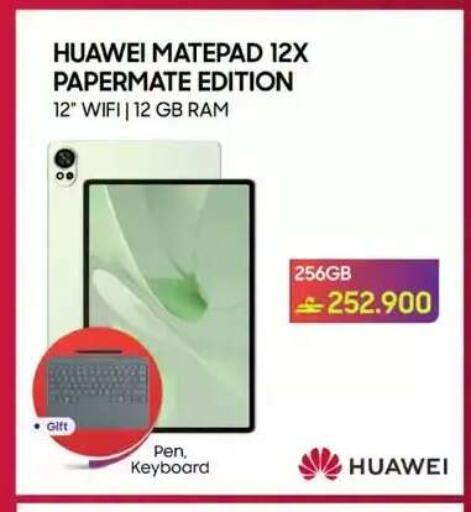available at Playphone in Oman - Muscat