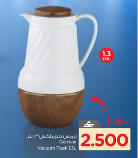available at Nesto Hyper Market   in Oman - Salalah