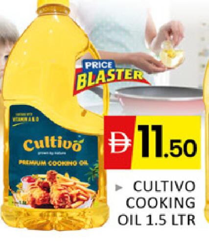 available at المدينة in الإمارات العربية المتحدة , الامارات - دبي