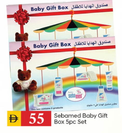 available at سوق طلال in الإمارات العربية المتحدة , الامارات - دبي